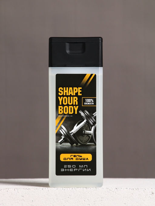 Подарочный набор Набор настоящего мужчины, гель для душа 250 мл и мочалка для тела, Чистое счастье