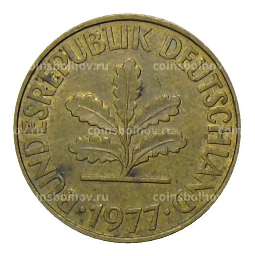 10 пфеннигов 1977 года F Германия