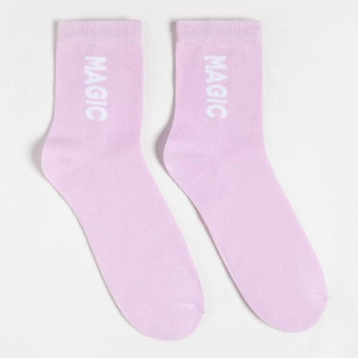 Подарочный набор KAFTAN носки, размер 36-39 (23-25 см), маска  фото 5