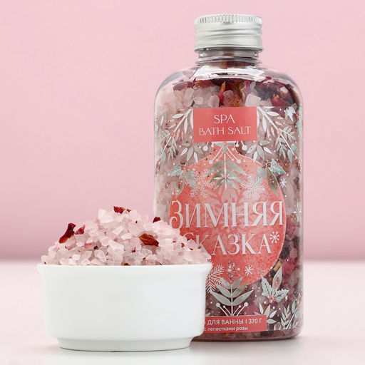 Соль для ванны «Зимняя сказка» с лепестками розы, 370 г, Чистое счастье