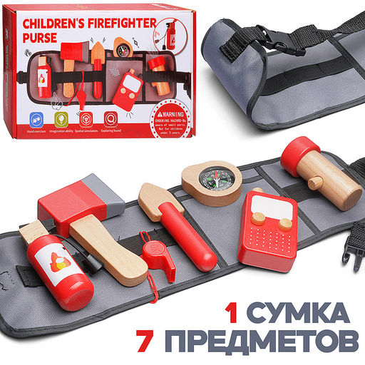 Набор инструментов "Мастер"