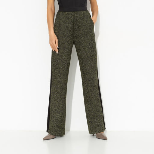 Брюки на резинке Создана для улыбок - Charutti фото 4