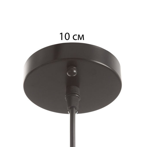 Светильник «Клауд» 1×40 Вт Е27 бронза/черный 19×19×25(125)см