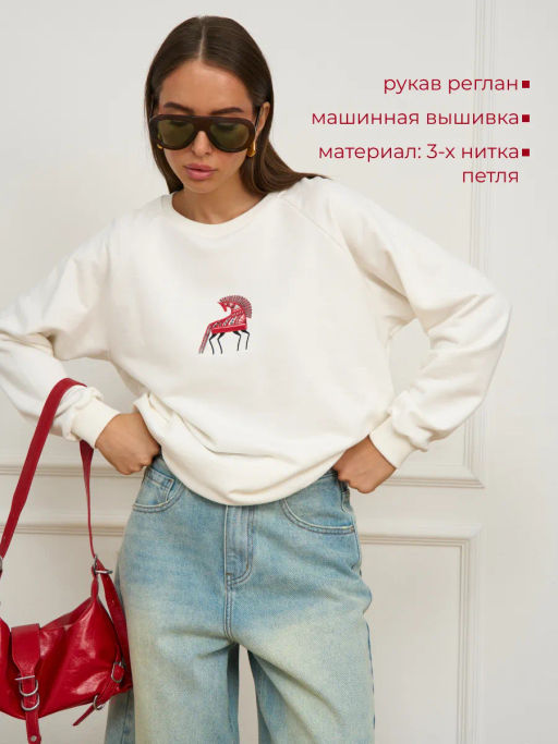 Свитшот футер петля 92% хлопок; - 8% полиэстер.