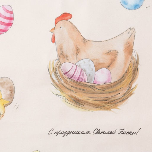 Полотенце Светлой пасхи 40х73 см, 100% хл, саржа 190 гр/м2 - Этель фото 9