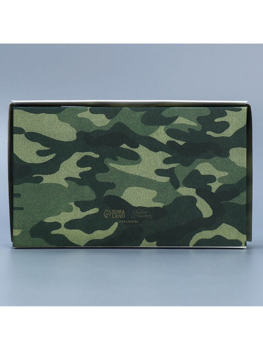 Цена за 5 шт. Кондитерская упаковка, коробка с ламинацией «23 февраля», 20×12×4 см