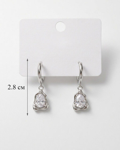 Стильные серьги