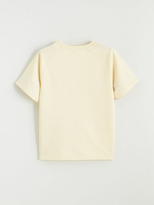 Bask?l? K?z ?ocuk Ti??rt