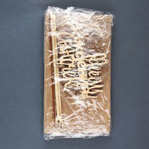 Цена за 5 шт. Топпер С Днём Рождения, сыночек - Страна карнавалия фото 2