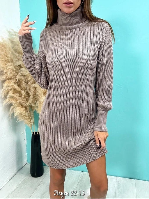 K13190 Платье (вязаный трикотаж) ТМ_БЕЖЕВЫЙ