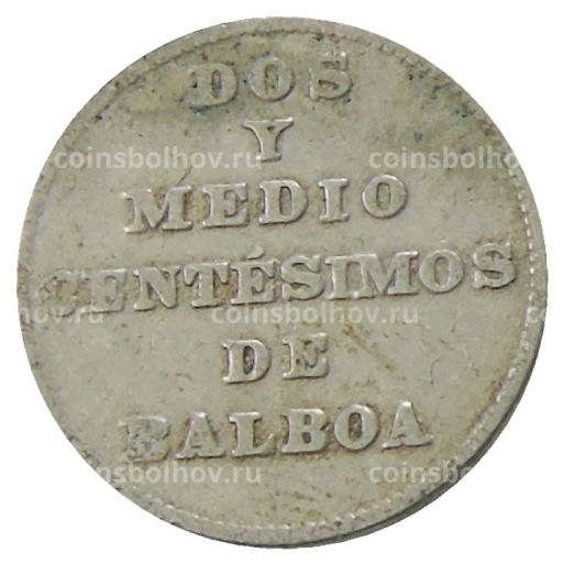 2 1/2 сентесимо 1940 года Панама