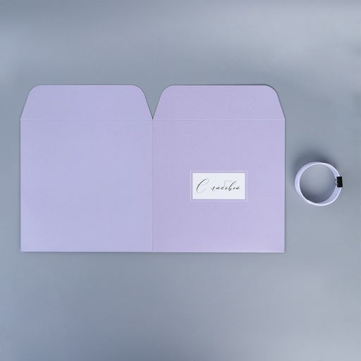 Цена за 5 шт. Коробка с лентами «С любовью», 19×19×19 см