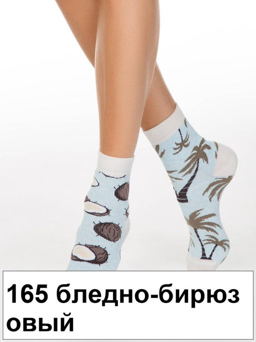 Носки жен. HAPPY 18С-227СП (60/6) - 165 бледно-бирюзовый - Conte elegant фото 2
