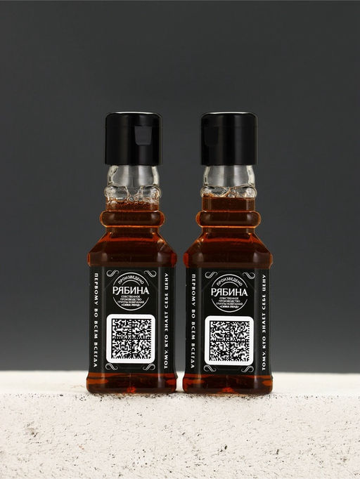 Подарочный набор «№1», гель для душа виски, шампунь для волос, мочалка для тела