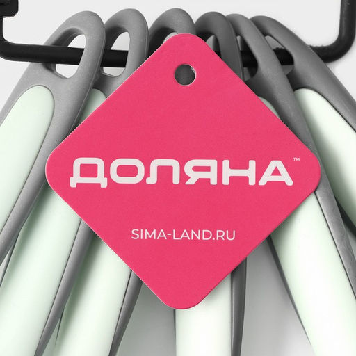 Набор кухонных принадлежностей Доляна «Софти», 6 предметов, пластик, МИКС