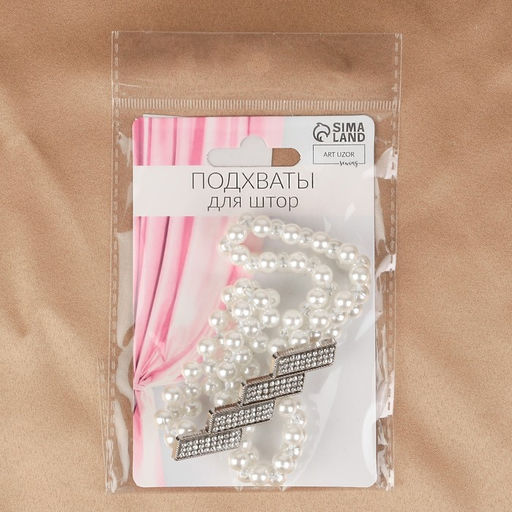 Подхват для штор Геометрия, жемчуг на резинке, 2,2 7,5 см, 2 45 см, цвет белый - Арт узор фото 9