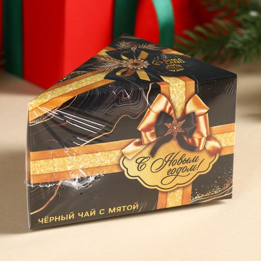 Чай чёрный в коробке-тортике С новым годом, вкус: мята, 50 г. - Simaland фото 6