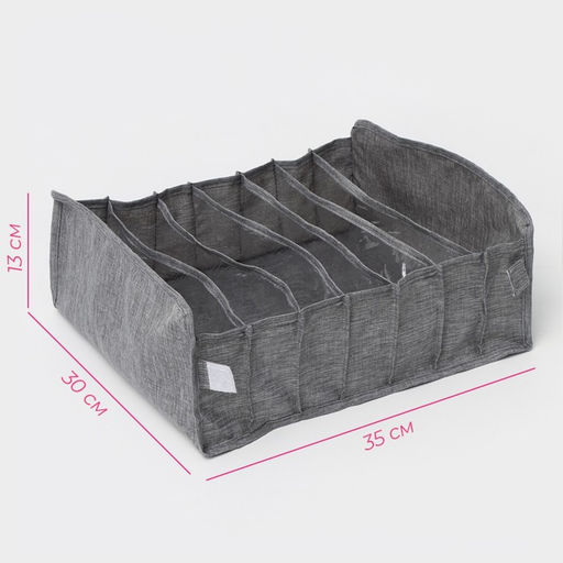 Органайзер для хранения белья Доляна, 7 ячеек, 35×30×13 см, серый