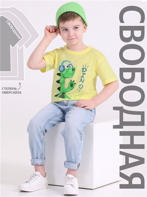 Футболка Апрель хлопок светло-желтый  фото 4