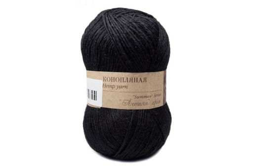 Конопляная пряжа Россия ПТ 70%хлопок 30%конопля 5х50г/280м