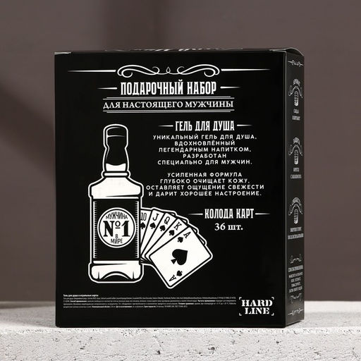 Подарочный набор 100% мужчина: гель для душа виски 250 мл и игральные карты, Чистое счастье