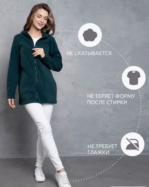 Толстовка жен.арт.673/1-1,изумрудная - Binita фото 12