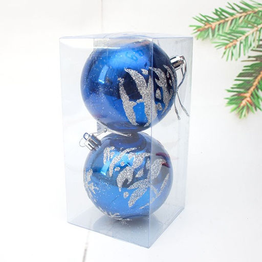 Набор шаров D=8см, 2шт. (BA099син) синие, в ПВХ упаковке