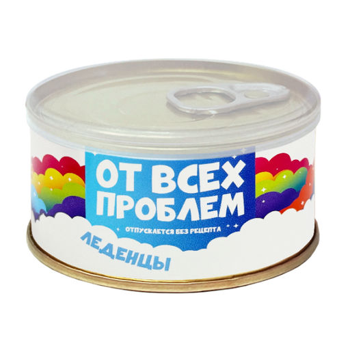 Карамель леденцовая МОНПАНСЬЕ От всех проблем - Extrago фото 2