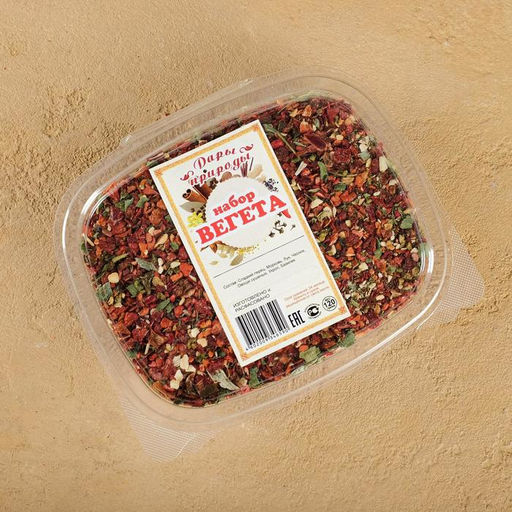 Приправа узбекская Вегета 120г - Simaland фото 2