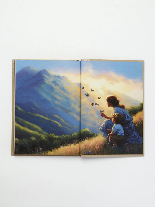 Родословная книга «Мама», 56 листов, 112 страниц, 16.5×24 см