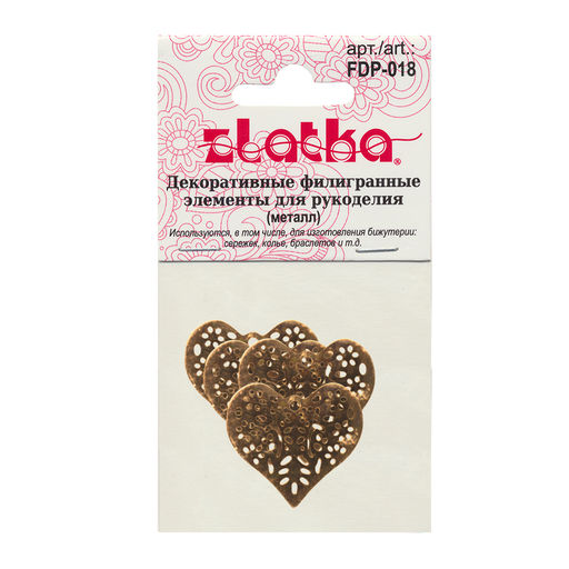 Zlatka Филигранные элементы FDP-018 1.7 см сердце 4 шт СК/Распродажа под золото  фото 3