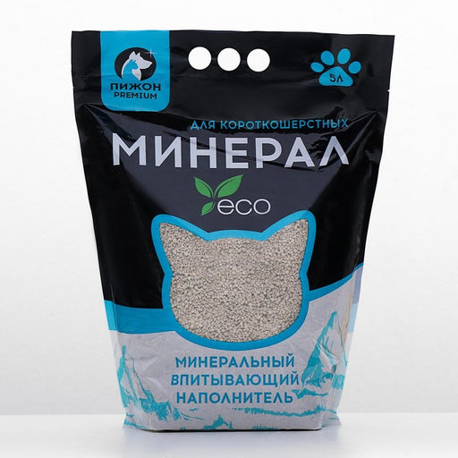 Наполнитель минеральный впитывающий Пижон Premium, для короткошерстных кошек, 5 л