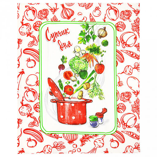 Полотенце вафельное 48х62см "Ассорти", хлопок 100%, 171гр/м2, комплект 3шт, "Домашняя мода" (Россия)