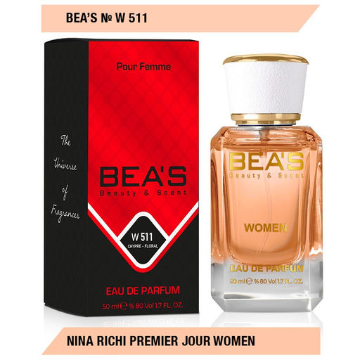 Парфюм Beas 50 ml W 511  Women  фото 4