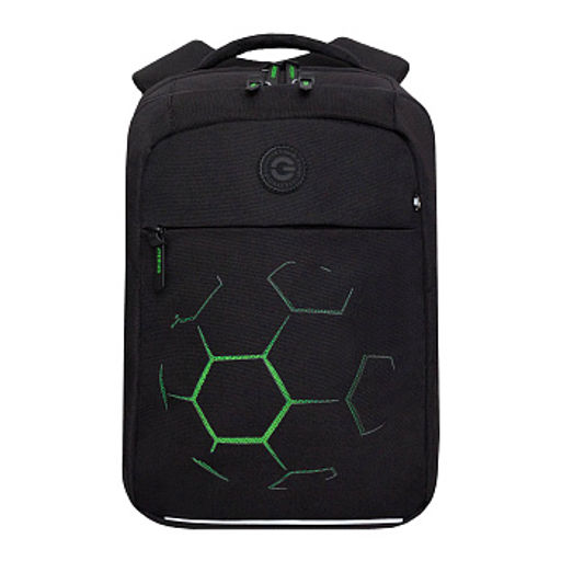 RB-656-3 Рюкзак школьный - Grizzly фото 22