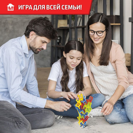 Настольная игра На 4 ногах, 18 стульев, 8 цветов - Лас играс kids фото 4