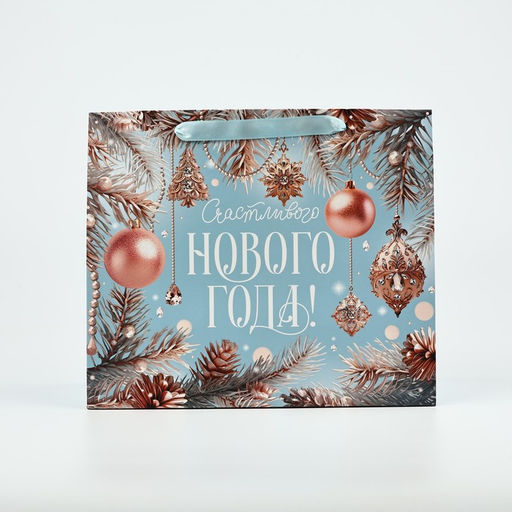 Пакет подарочный новогодний ламинированный «Счастливого Нового года», ML 23 х 27 х 11.5 см
