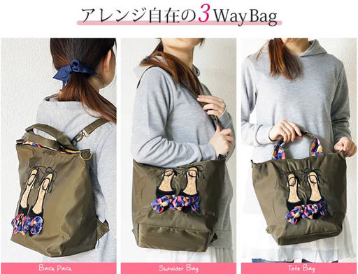 Сумка A-ZP-0466-Olive