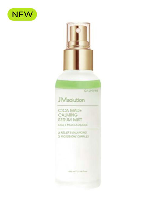 Сыворотка-мист для лица успокаивающая с центеллой азиатской - Serum Mist Calming Cica Made, 100 мл