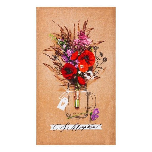 Подарочный набор кухонных полотенец 8 марта:Весенний праздник 35х60 см - 2 шт. - Доляна фото 2