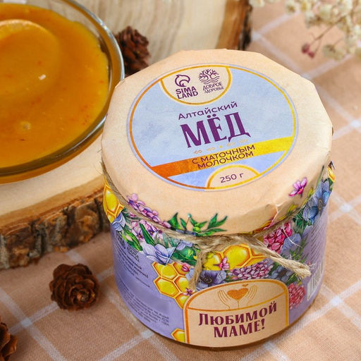 Натуральный цветочный мёд Любимой маме с маточным молочком, 250 г. - Simaland фото 3