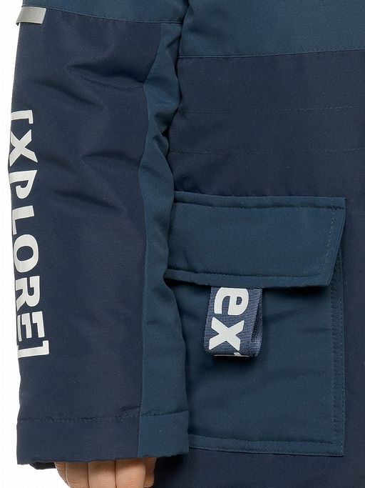 Уценка PELICAN BZXL3252 куртка для мальчиков  фото 7