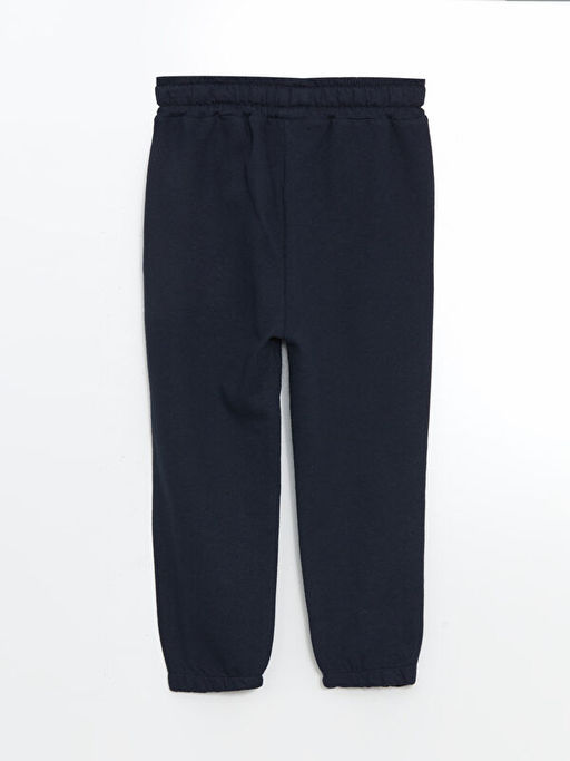 Beli Lastikli Erkek ?ocuk Jogger E?ofman Alt? - Waikiki фото 2