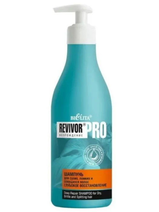 Revivor®Pro Шампунь для сухих, ломких и секущихся волос Глубокое восстановление, 500 мл