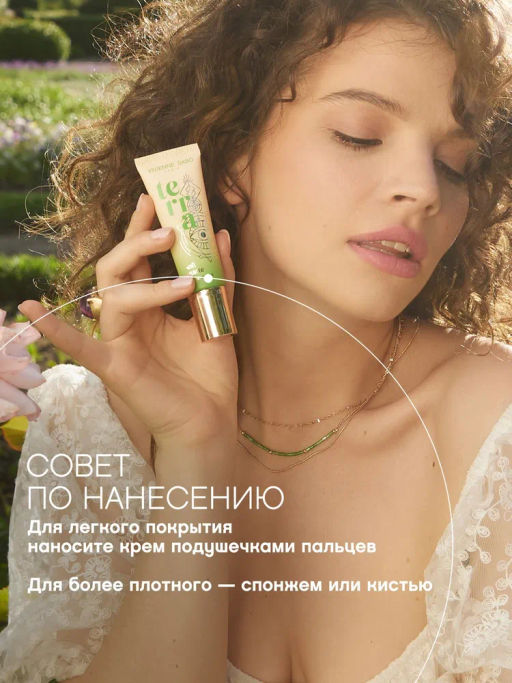 Vivienne Sabo Матовая тональная основа для лица Terra 01 светло-бежевый фото 6