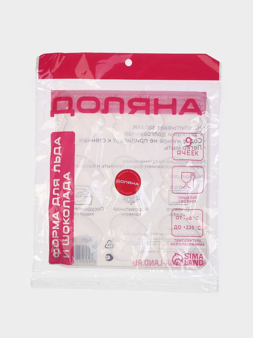 Форма для шоколада Доляна Сердечки, силикон, 20?17.5?0.6 см, 9 ячеек (5.5?5 см), прозрачная  фото 9