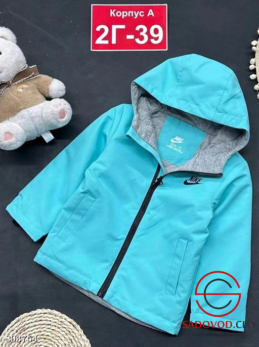 Куртка для мальчика на осень-весну - Bruno фото 5