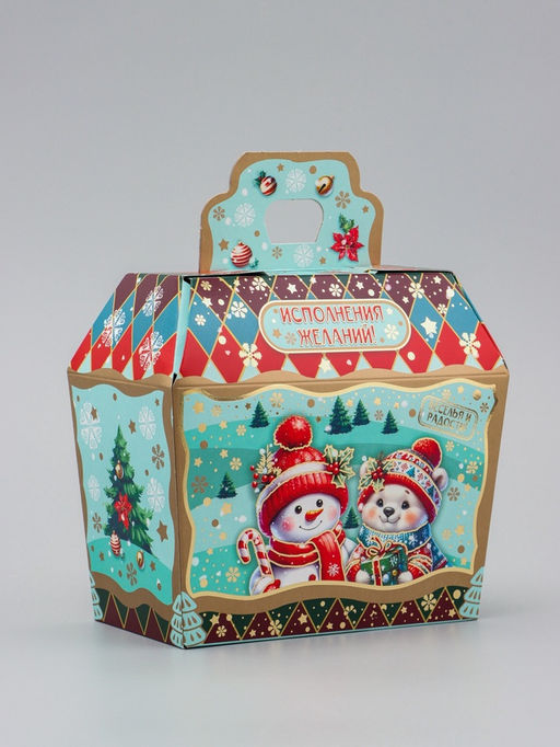 Цена за 5 шт. Коробка подарочная новогодняя «Исполнения желаний» 19.5×17×11 см