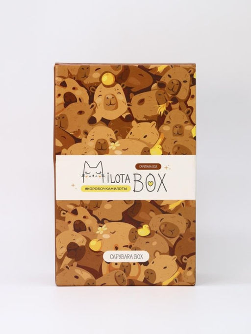 MilotaBox mini Capybara Box