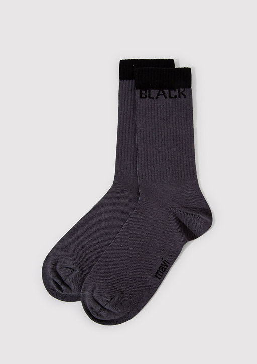 Black Bask?l? Gri Soket Corap
